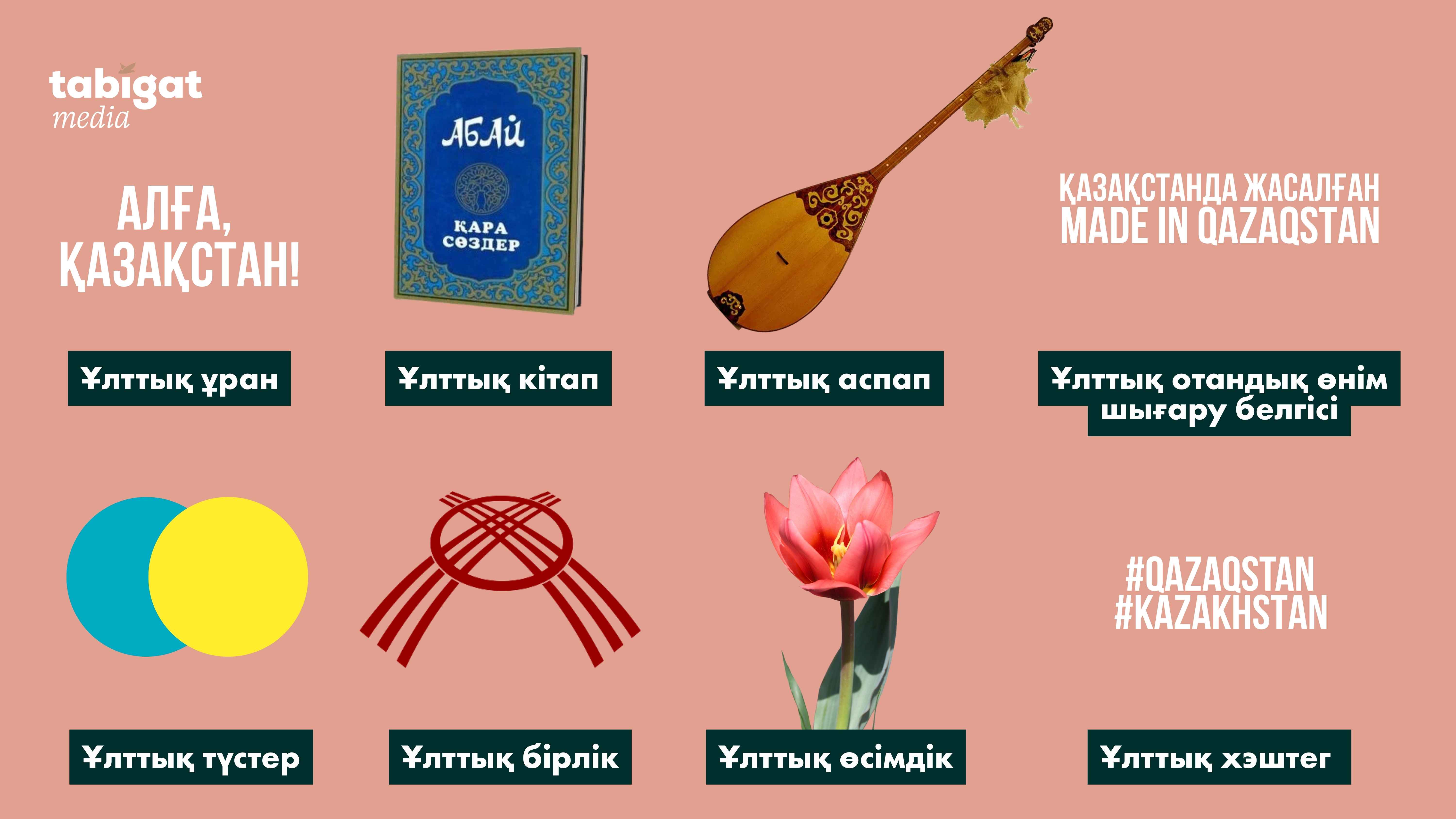 Әйелінің үлкен сиськи порно Ене саркастарымен жыныстық қатынас